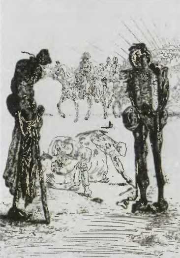 Иллюстрация к книге — Повседневная жизнь сюрреалистов. 1917-1932 [i_009.jpg]