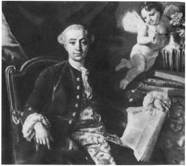 Иллюстрация к книге — Повседневная жизнь Венеции во времена Гольдони [i_029.jpg]