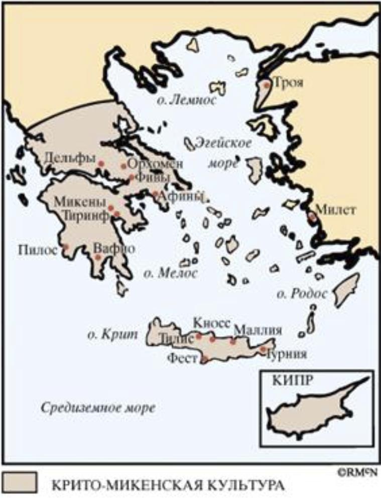 Иллюстрация к книге — История Европы с древнейших времён до конца XV века [b00000215.jpg]