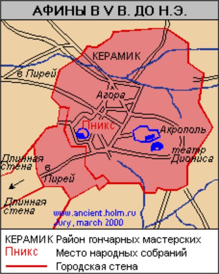 Иллюстрация к книге — История Европы с древнейших времён до конца XV века [b00000727.jpg]