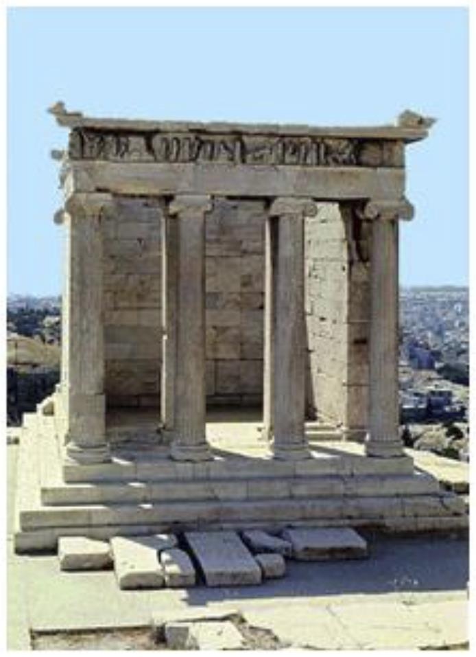 Иллюстрация к книге — История Европы с древнейших времён до конца XV века [b00001205.jpg]