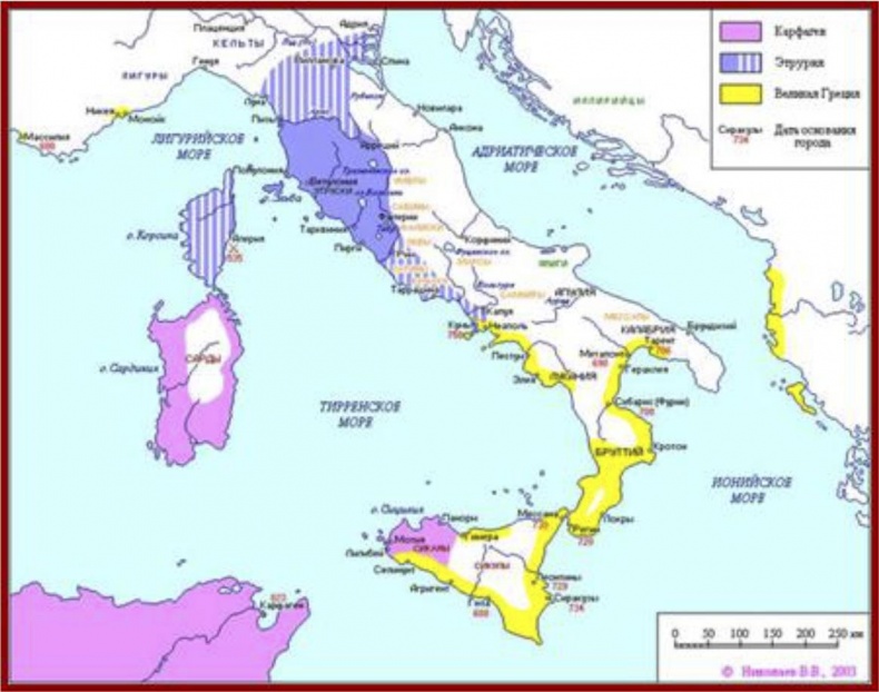 Иллюстрация к книге — История Европы с древнейших времён до конца XV века [b00001292.jpg]