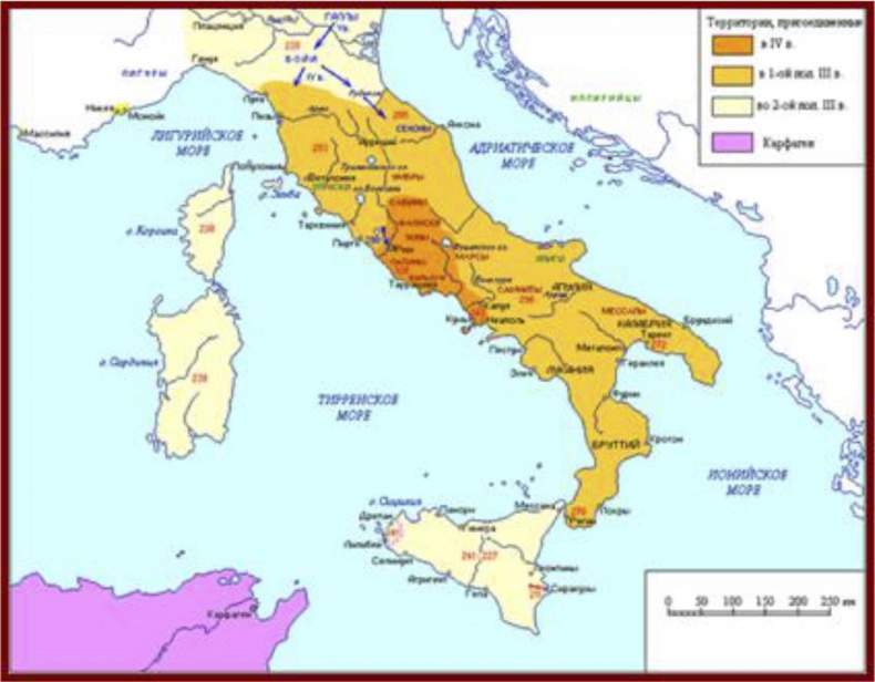 Иллюстрация к книге — История Европы с древнейших времён до конца XV века [b00001322.jpg]