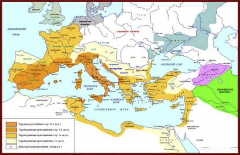 Иллюстрация к книге — История Европы с древнейших времён до конца XV века [b00001338.jpg]