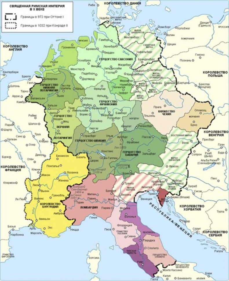 Иллюстрация к книге — История Европы с древнейших времён до конца XV века [b00001764.jpg]