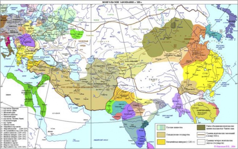 Иллюстрация к книге — История Европы с древнейших времён до конца XV века [b00002758.jpg]