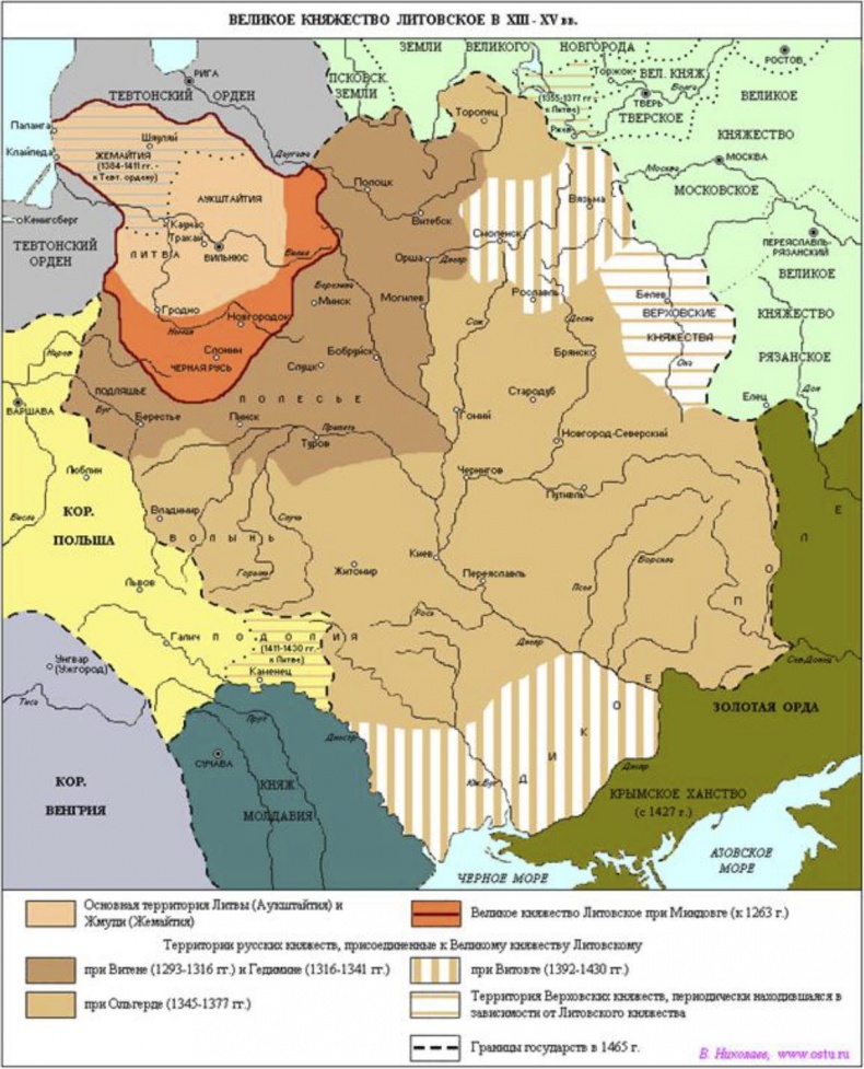 Иллюстрация к книге — История Европы с древнейших времён до конца XV века [b00002793.jpg]