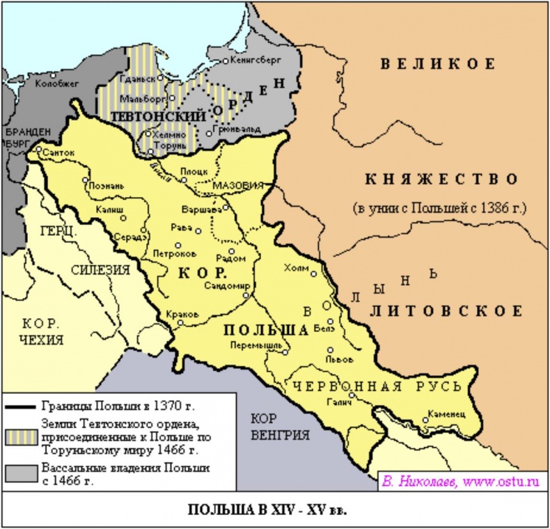 Иллюстрация к книге — История Европы с древнейших времён до конца XV века [b00002800.jpg]