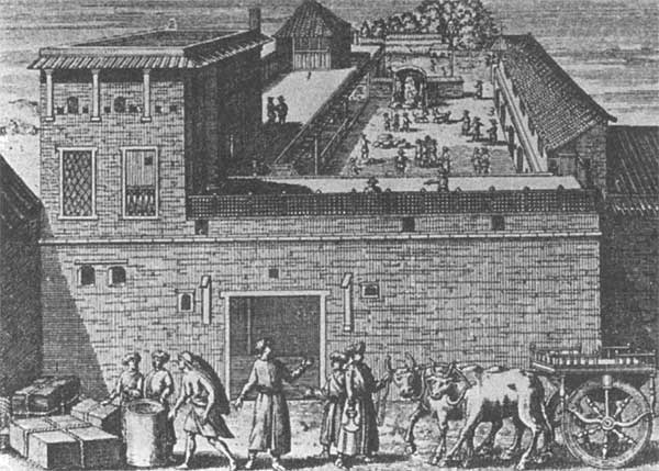 Иллюстрация к книге — Эпоха религиозных войн [i_23.jpg]