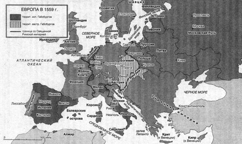 Иллюстрация к книге — Эпоха религиозных войн [n_04.jpg]