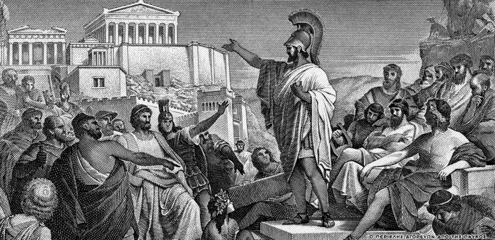 Иллюстрация к книге — Все герои мировой истории [i_289.jpg]