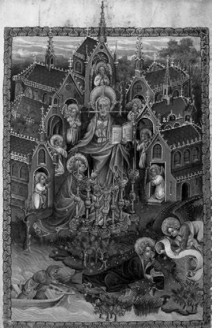 Иллюстрация к книге — Апокалипсис Средневековья. Иероним Босх, Иван Грозный, Конец света [i_002.jpg]