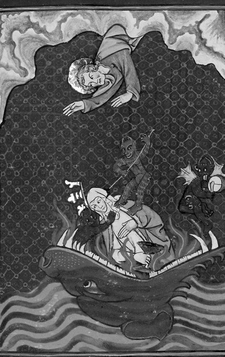 Иллюстрация к книге — Апокалипсис Средневековья. Иероним Босх, Иван Грозный, Конец света [i_032.jpg]