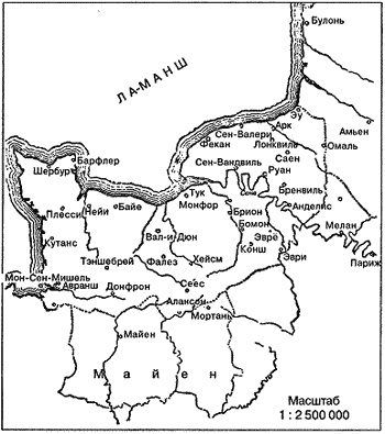 Иллюстрация к книге — Завоевание Англии норманнами [_25.jpg]