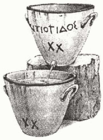 Иллюстрация к книге — Голосуйте за Цезаря [i_022.jpg]