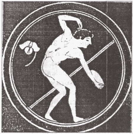 Иллюстрация к книге — Голосуйте за Цезаря [i_032.jpg]