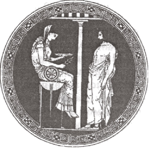 Иллюстрация к книге — Голосуйте за Цезаря [i_041.jpg]