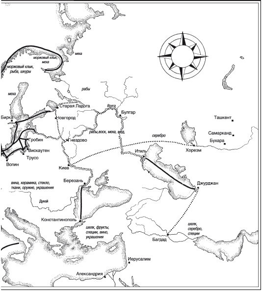 Иллюстрация к книге — Викинги. Потомки Одина и Тора [i_024.jpg]