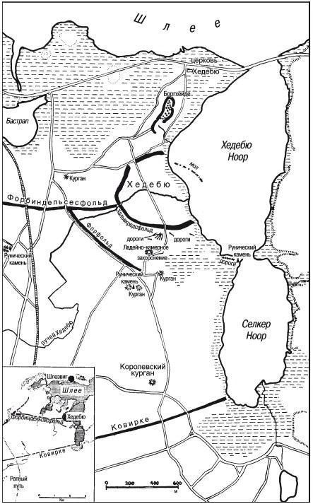 Иллюстрация к книге — Викинги. Потомки Одина и Тора [i_028.jpg]