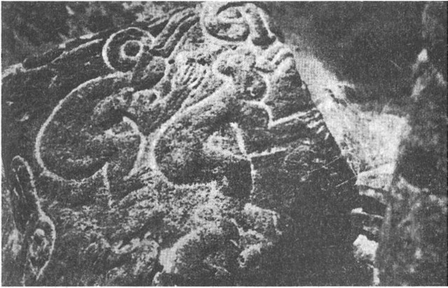 Иллюстрация к книге — Предки богов. Затерянная цивилизация Лемурии [i_006.jpg]