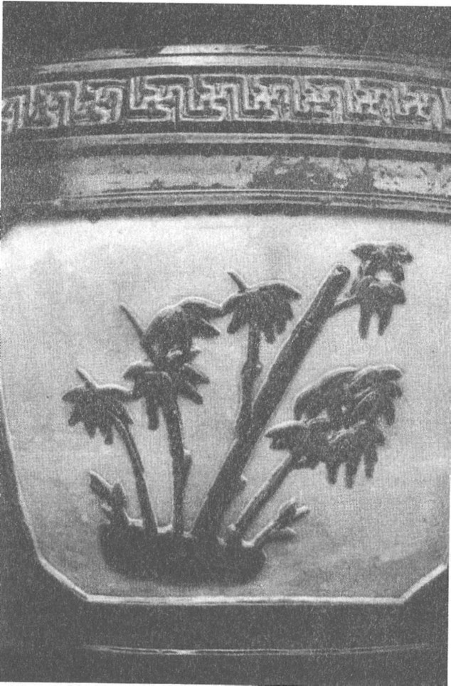 Иллюстрация к книге — Предки богов. Затерянная цивилизация Лемурии [i_023.jpg]