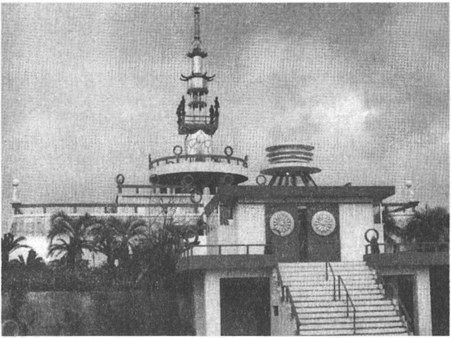 Иллюстрация к книге — Предки богов. Затерянная цивилизация Лемурии [i_026.jpg]