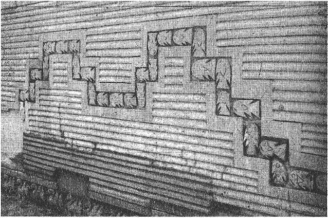 Иллюстрация к книге — Предки богов. Затерянная цивилизация Лемурии [i_033.jpg]