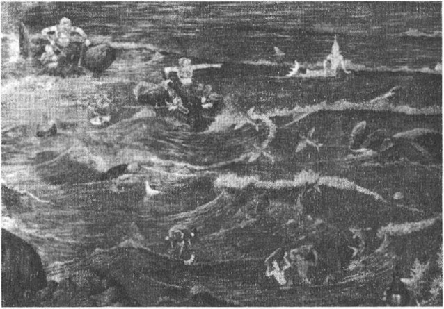 Иллюстрация к книге — Предки богов. Затерянная цивилизация Лемурии [i_036.jpg]