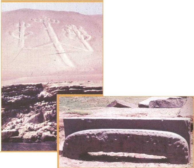 Иллюстрация к книге — Предки богов. Затерянная цивилизация Лемурии [i_044.jpg]