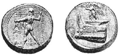 Иллюстрация к книге — Империя Александра Великого [i_011.jpg]