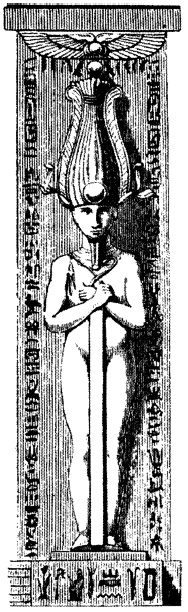 Иллюстрация к книге — Империя Александра Великого [i_030.jpg]