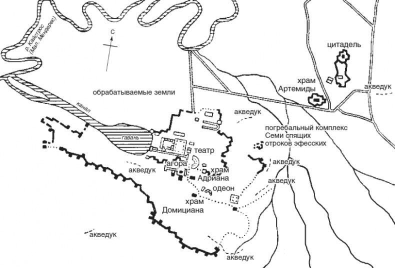 Иллюстрация к книге — Империя Александра Великого [i_034.jpg]