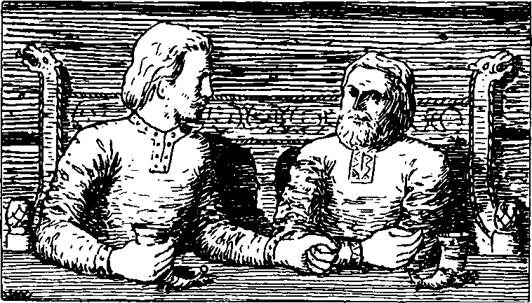 Иллюстрация к книге — Четыре норвежских конунга на Руси [doc2fb_image_03000017.jpg]