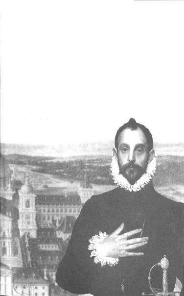 Иллюстрация к книге — Повседневная жизнь Испании золотого века [i_002.jpg]