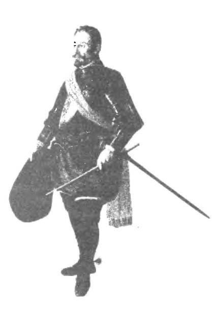 Иллюстрация к книге — Повседневная жизнь Испании золотого века [i_006.jpg]