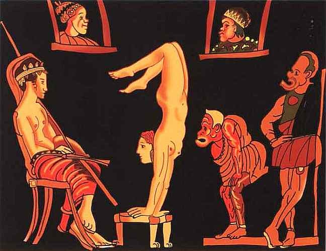 Иллюстрация к книге — Древняя Греция [i_044.jpg]