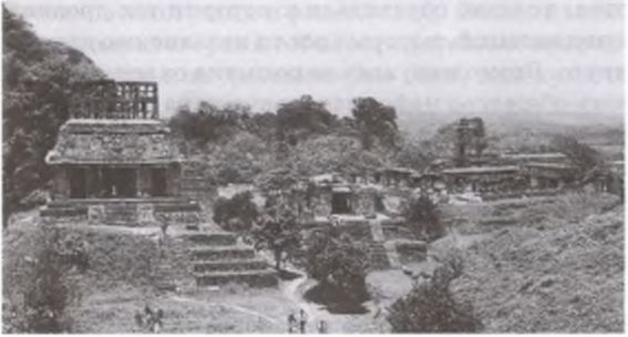 Иллюстрация к книге — Майя. Загадки великой цивилизации [i_007.jpg]