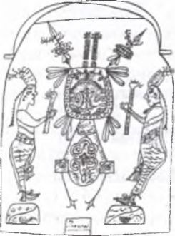 Иллюстрация к книге — Майя. Загадки великой цивилизации [i_016.jpg]