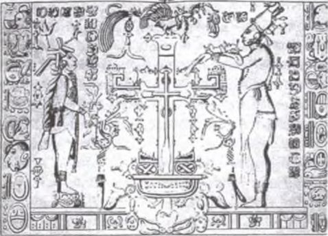 Иллюстрация к книге — Майя. Загадки великой цивилизации [i_018.jpg]