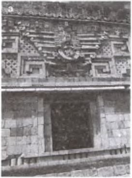 Иллюстрация к книге — Майя. Загадки великой цивилизации [i_031.jpg]