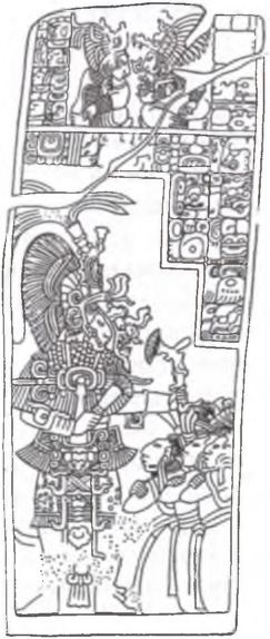 Иллюстрация к книге — Майя. Загадки великой цивилизации [i_039.jpg]