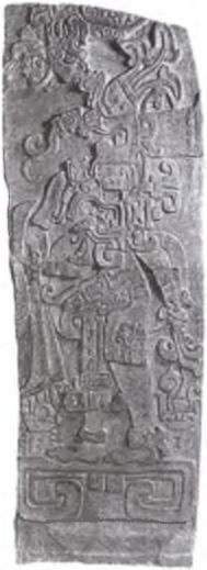 Иллюстрация к книге — Майя. Загадки великой цивилизации [i_066.jpg]