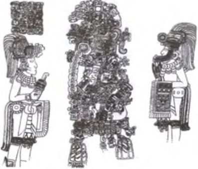 Иллюстрация к книге — Майя. Загадки великой цивилизации [i_070.jpg]