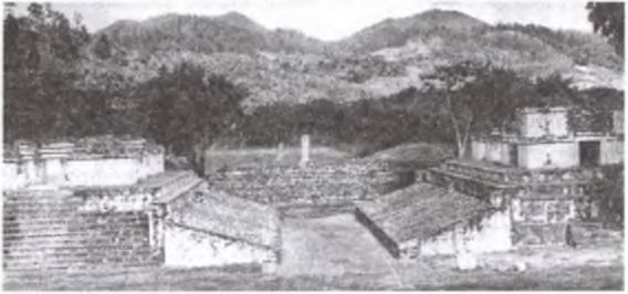 Иллюстрация к книге — Майя. Загадки великой цивилизации [i_077.jpg]