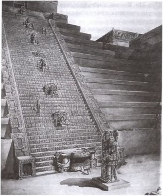 Иллюстрация к книге — Майя. Загадки великой цивилизации [i_080.jpg]