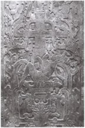 Иллюстрация к книге — Майя. Загадки великой цивилизации [i_082.jpg]