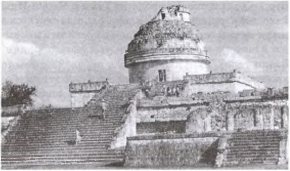 Иллюстрация к книге — Майя. Загадки великой цивилизации [i_112.jpg]