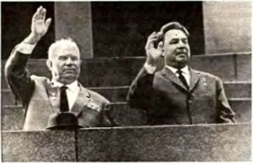 Иллюстрация к книге — Танковый меч страны Советов [i_020.jpg]