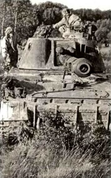 Иллюстрация к книге — Танковый меч страны Советов [i_043.jpg]