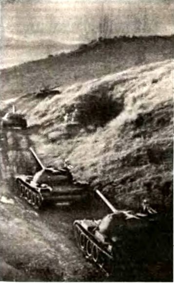 Иллюстрация к книге — Танковый меч страны Советов [i_046.jpg]